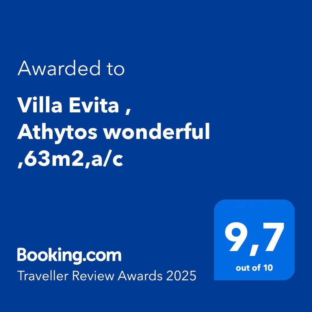 Evita , Athytos Wonderful ,63m2,a/c Tatil Evi Afytos